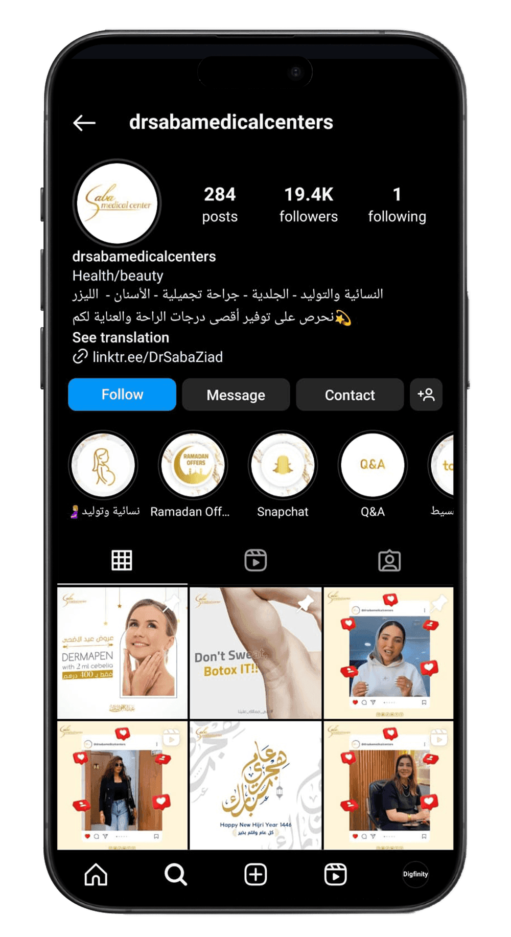 Dr Saba Medical Centers Instagram account managed by Art Revo
